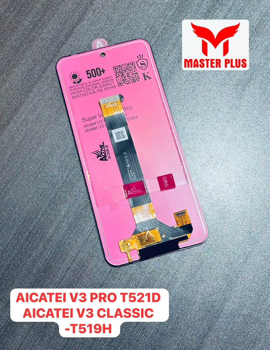 AICATEIV3 PRO T521D AICATEIV3 CLASSIC T519H