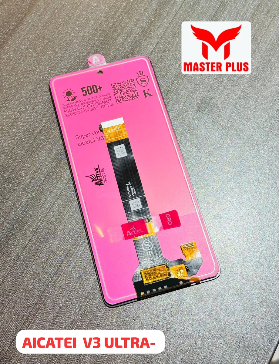 AICATEI V3 ULTRA-