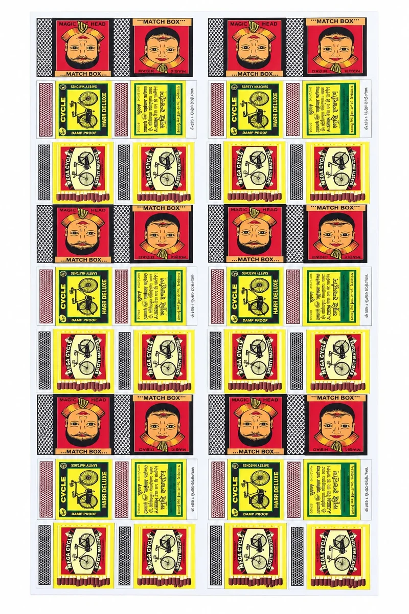 Match Box sticker