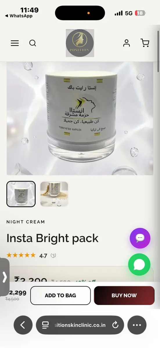 Insta white pack 9