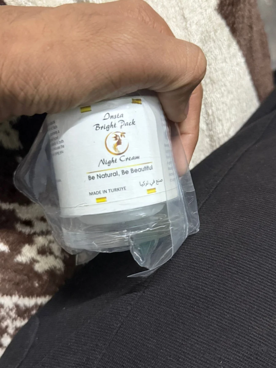 Advance white kit combo offer 2