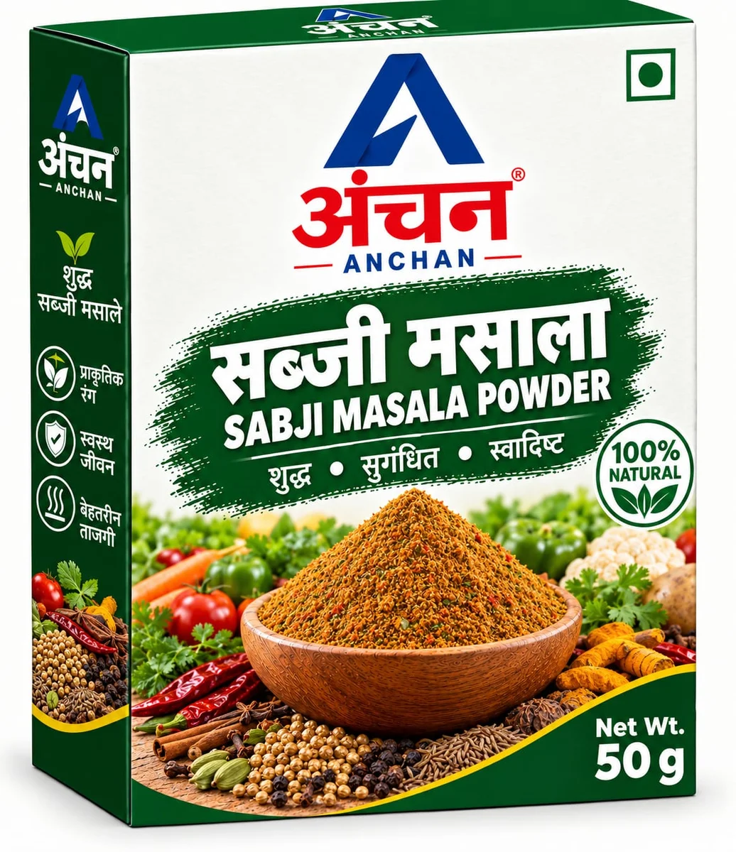 Anchan Sabji Masala