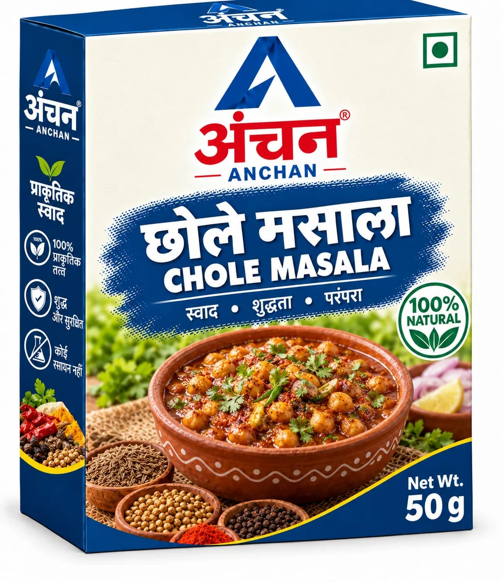 Anchan Chhole Masala