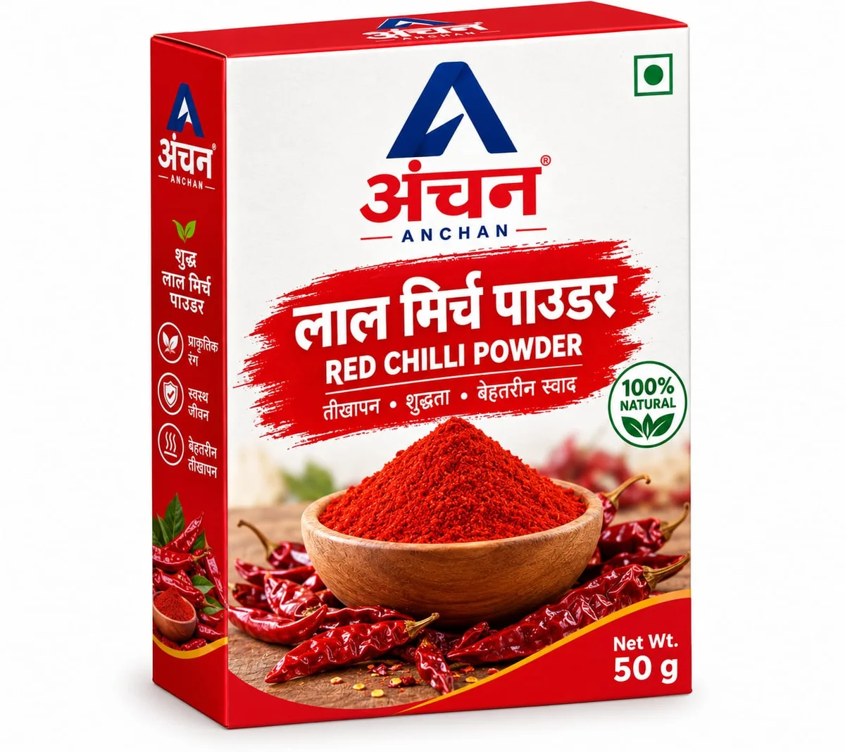 Anchan Red Chilli Powder