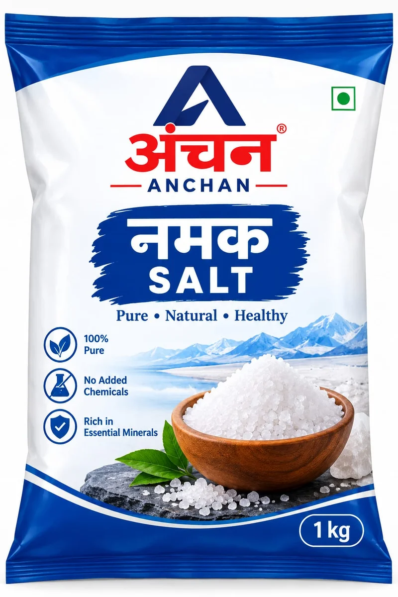 Salt