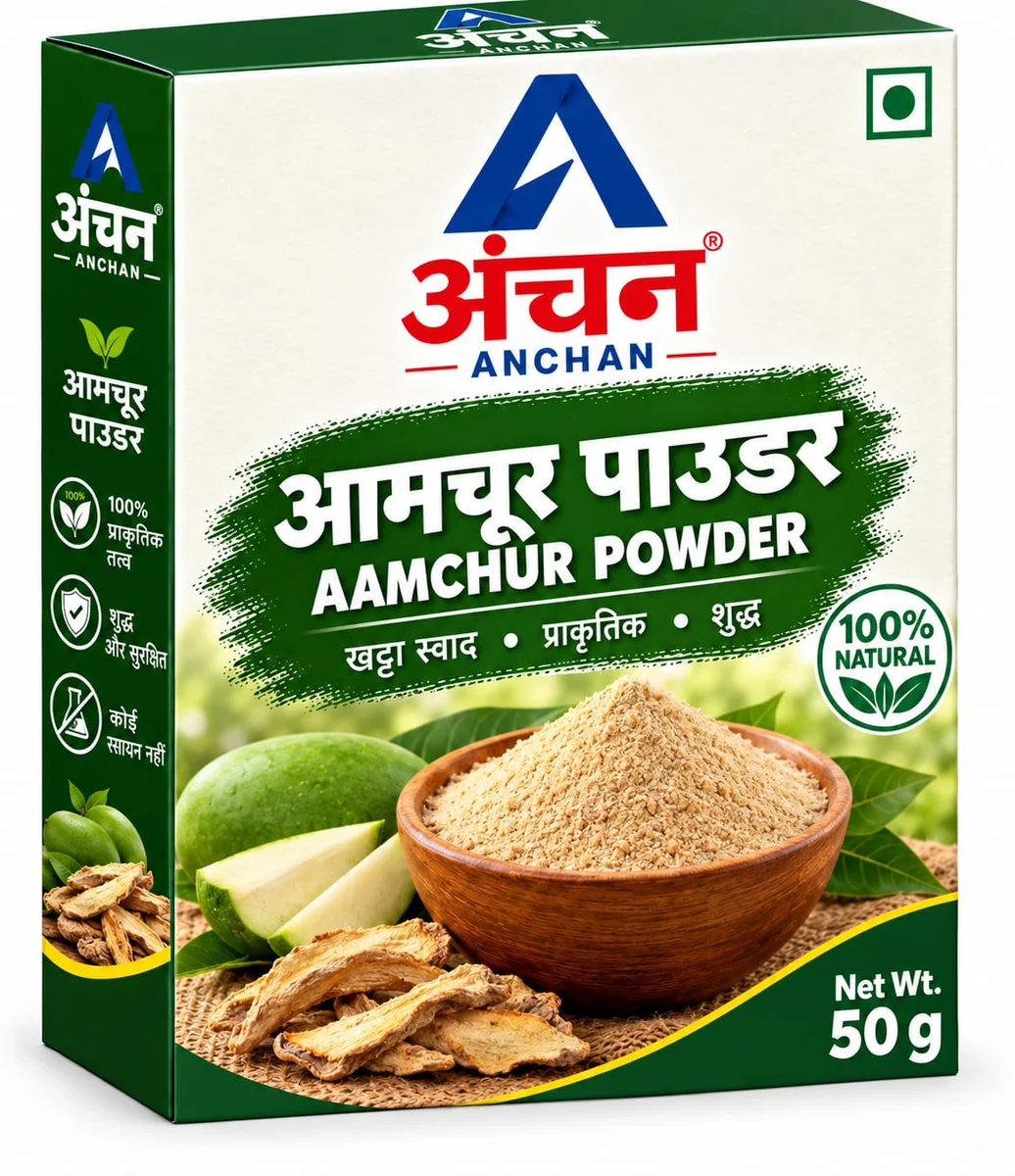 Anchan Aamchur Powder