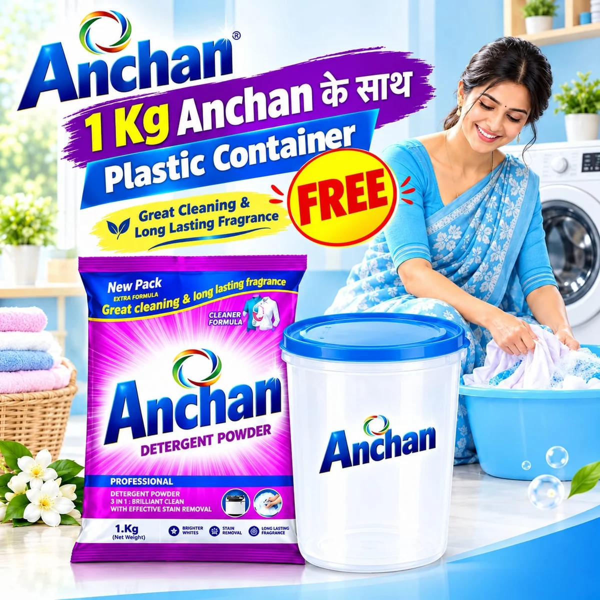 ANCHAN Detergent Powder – Powerful Cleaning & Fresh Fragrance