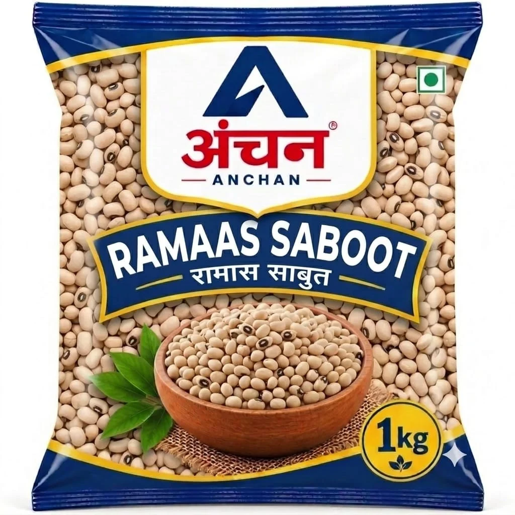 Anchan Ramas