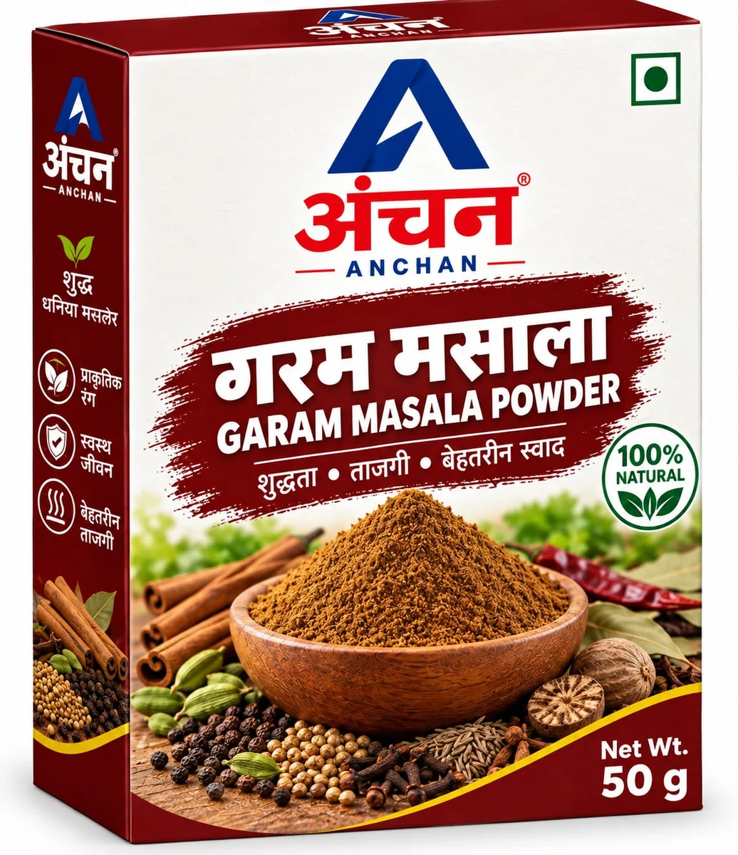 Anchan Garam Masala