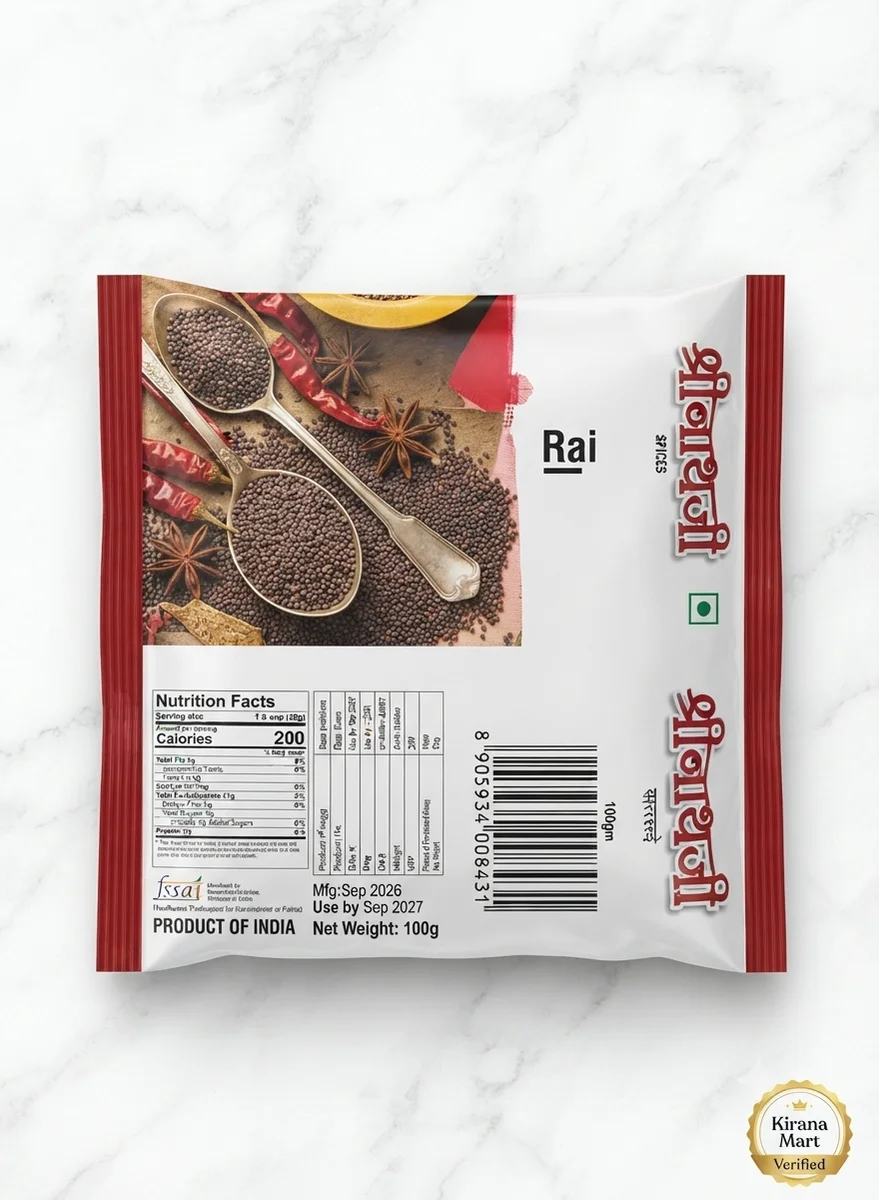 Shree Nathji Rai MRP 20 (100gm)