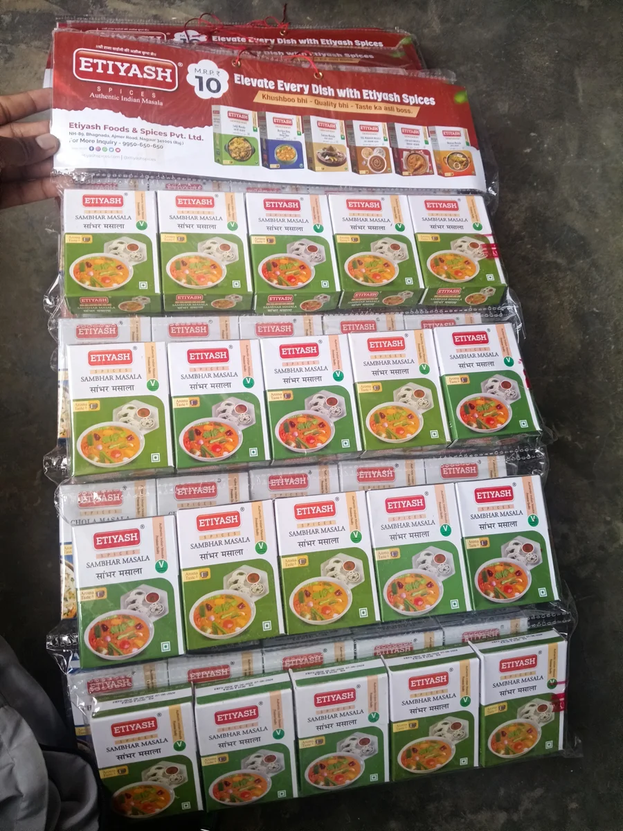 ETIYASH SAMBHAR MASALA MRP 10 (20pc)