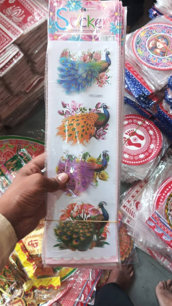 3D peacock sticker MRP 25 (10 pc ka set) 2