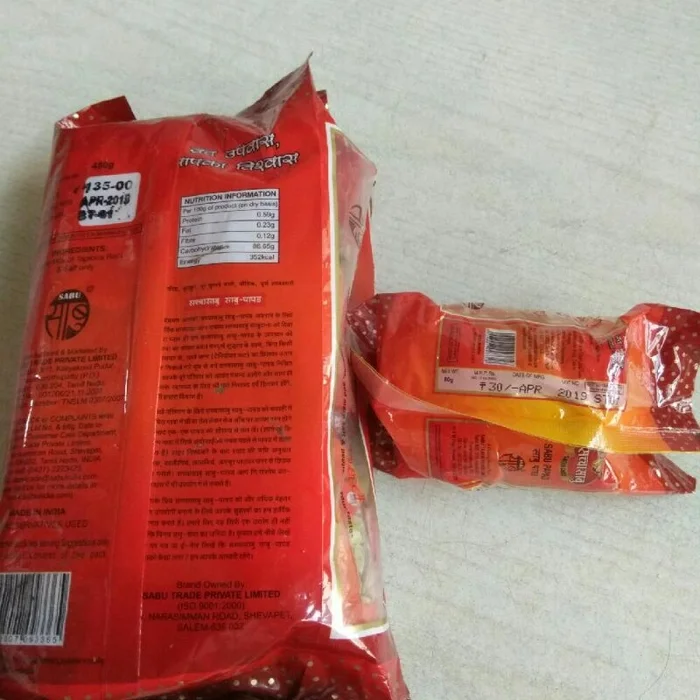 Sabudana papad mrp 25 (6pc paket) 2
