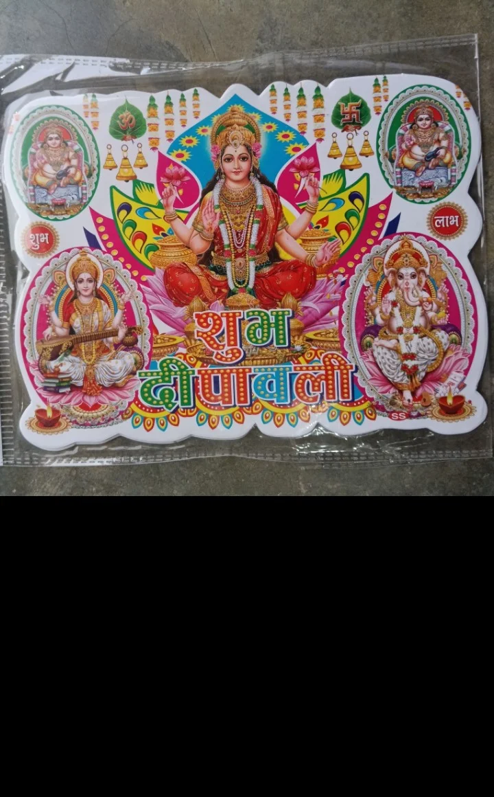 Self adhesive Lakshmi Ji pana MRP 10(10 pc)