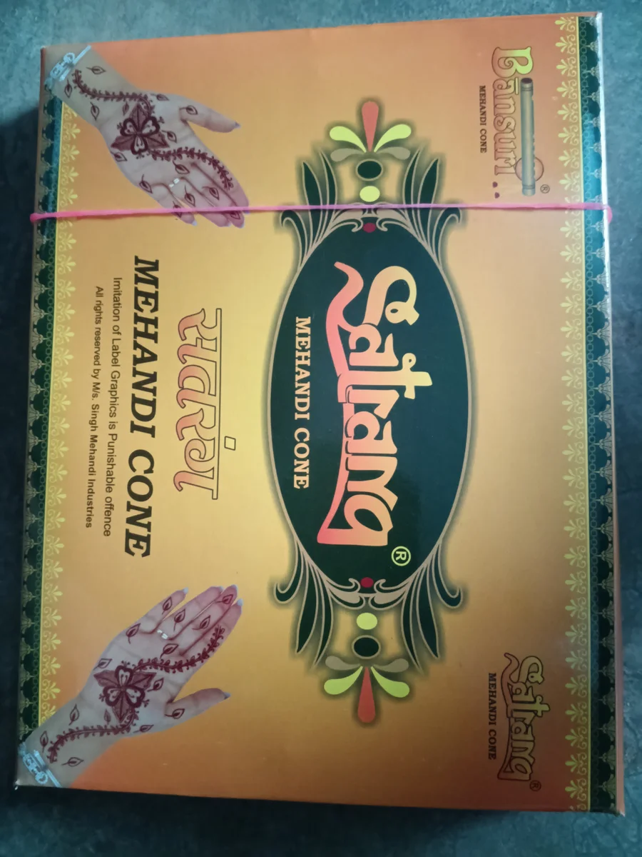 Bansuri mehndi MRP 5 2