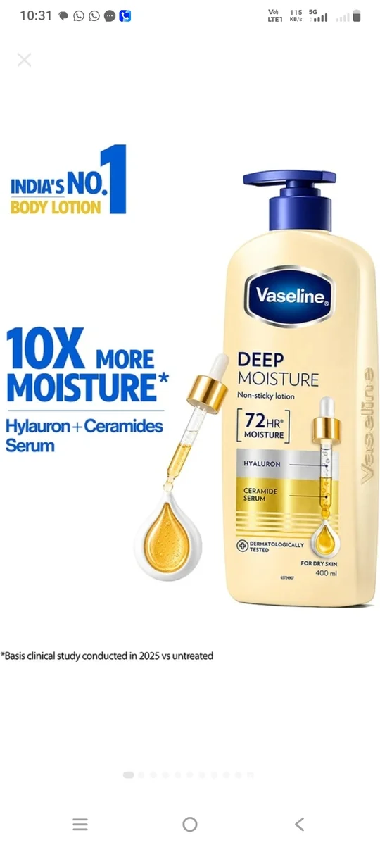 Vaseline body lotion 600ml MRP 750