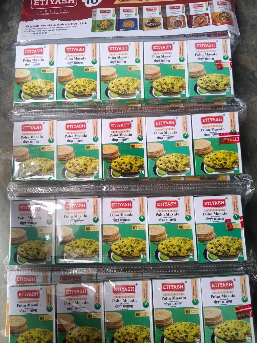 ETIYASH SAMBHAR MASALA MRP 10 (20pc) 6