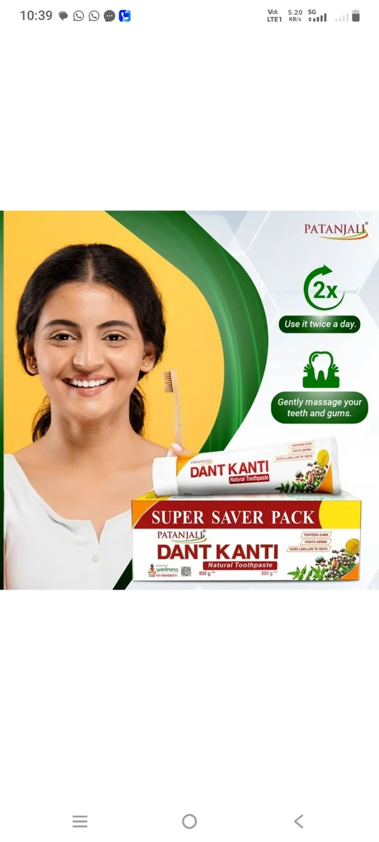 Patanjali dant Kranti (200ml *4) MRP 396 3