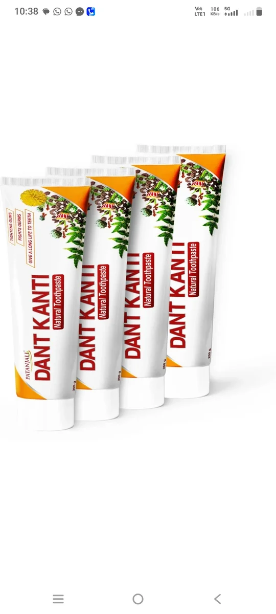 Patanjali dant Kranti (200ml *4) MRP 396 2
