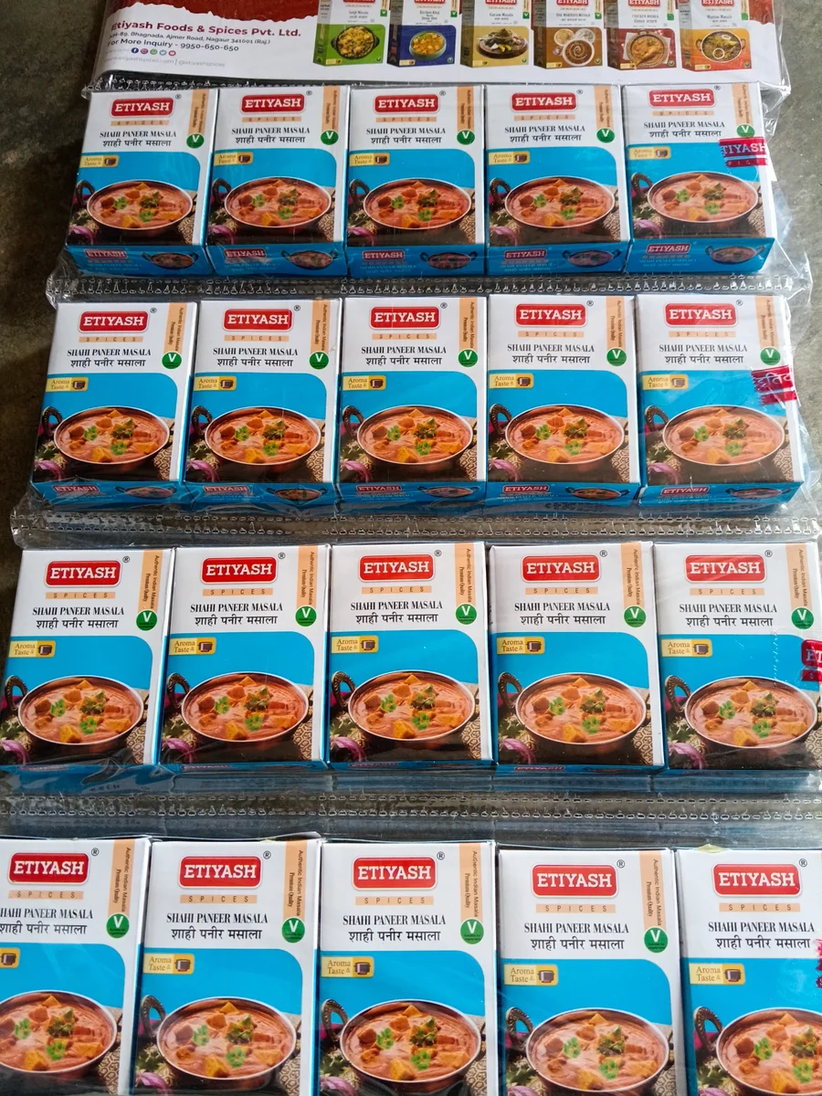 Shahi paneer masala MRP 10 (20pc)