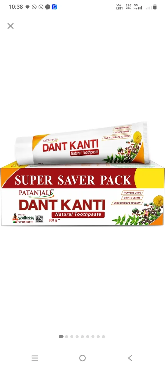 Patanjali dant Kranti (200ml *4) MRP 396