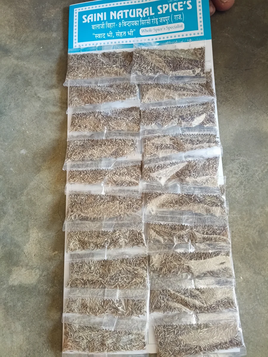 Jeera masala Patta MRP 10 (20pic)