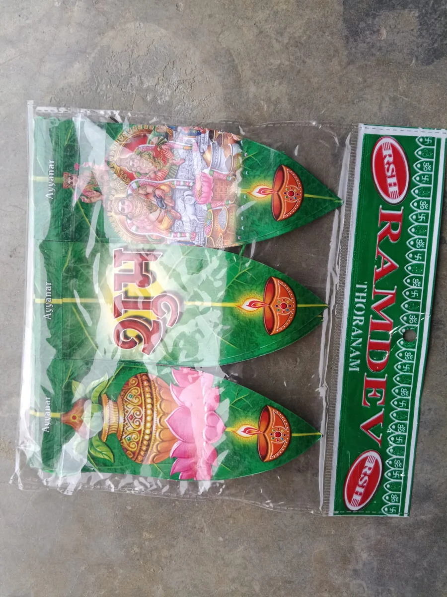 Door bandhar wala MRP 25 (10 pc ka set) 3