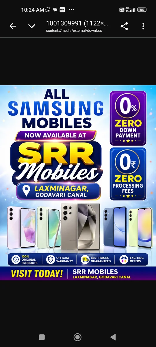 SRRMART