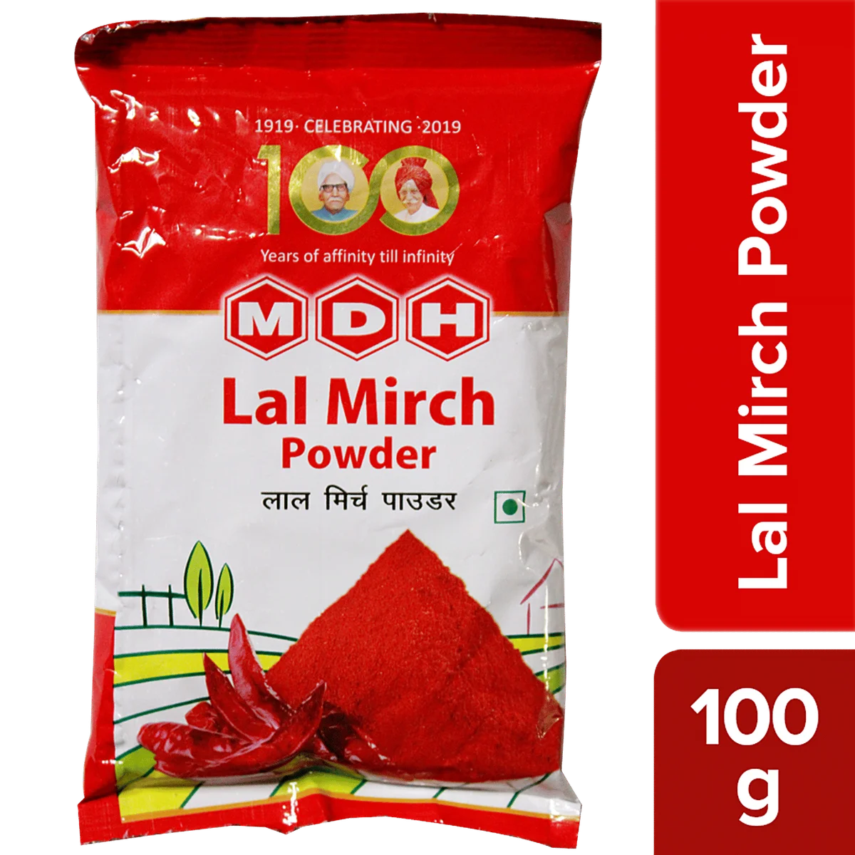 MDH Lal Mirch Pouch