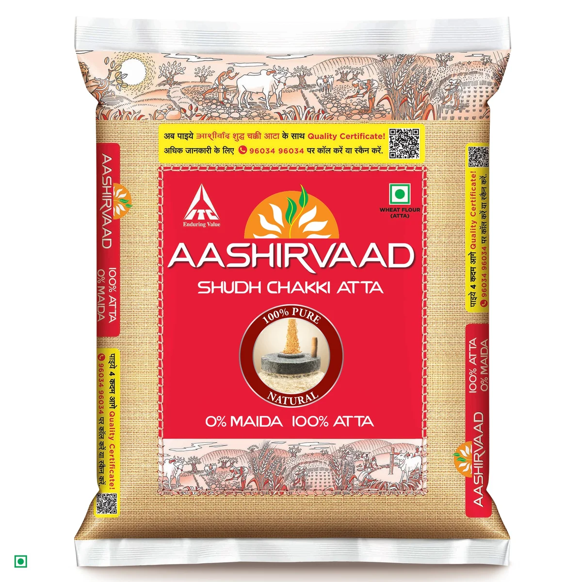 Aashirvaad Chakki Atta