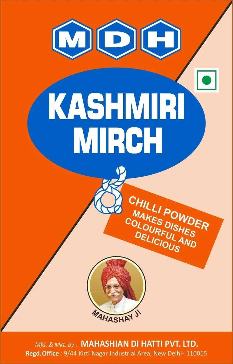 MDH Kashmiri Mirch