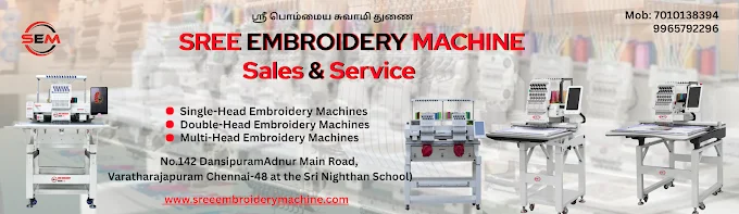 sreeembroiderymachine sale and services