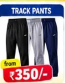 Men’s Track Pants
