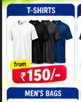 Men’s Plain T-Shirt