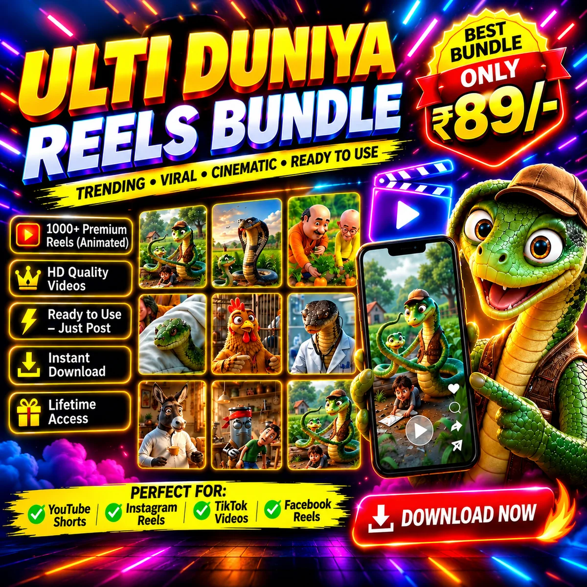 Ulti Duniya Reels Bundle