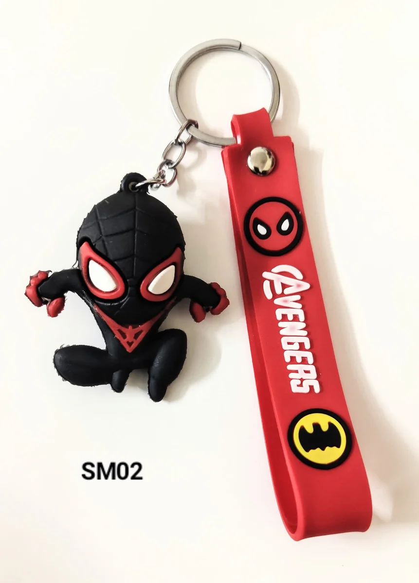 Keychain SM2
