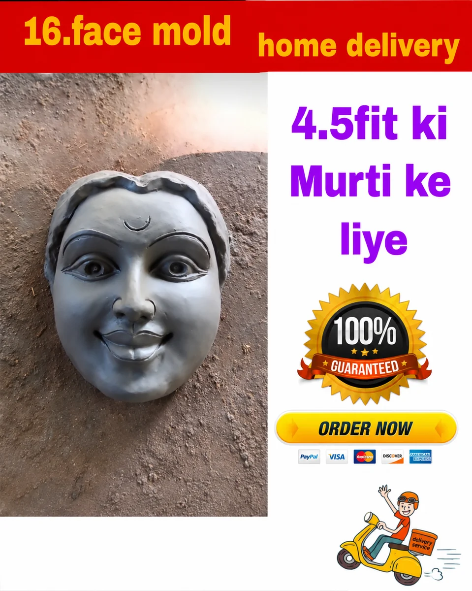 Murti Face