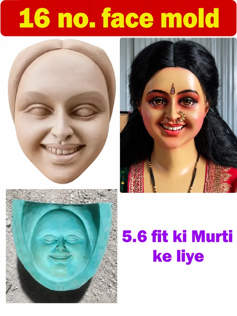 16 No. Face Mold for 5.6 Feet Murti – Face Mould for Idol Making
