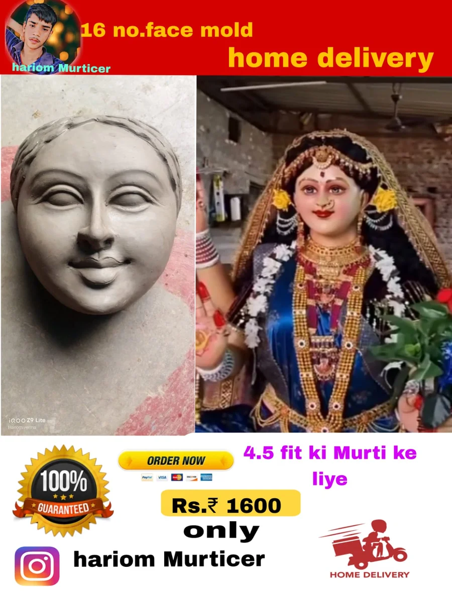 book Now