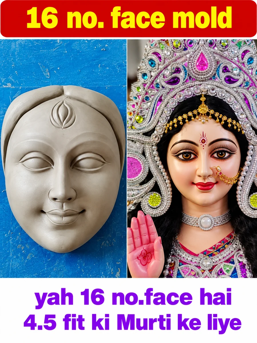 16 No. Face Mold for 4.5 Feet Murti