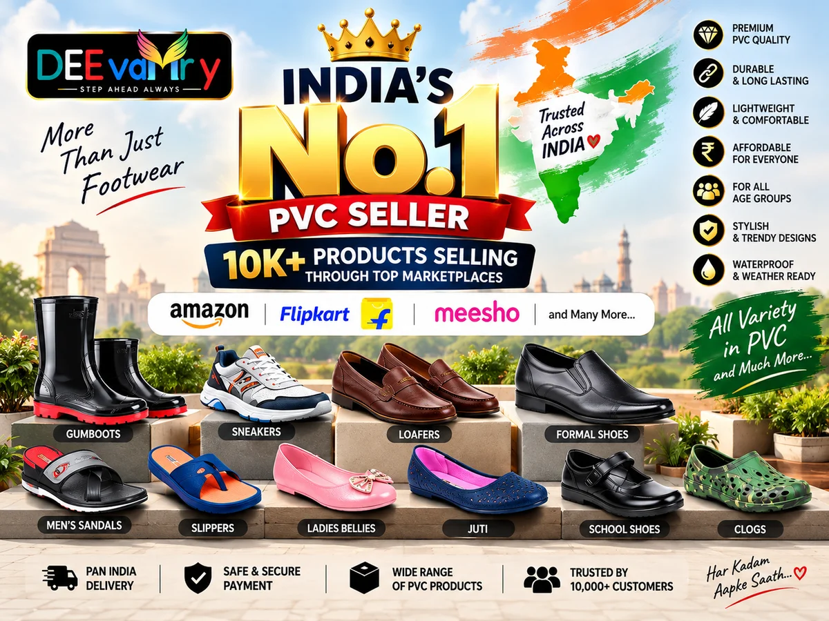 Dee Vamry – Official Website | Footwear & Clothing
