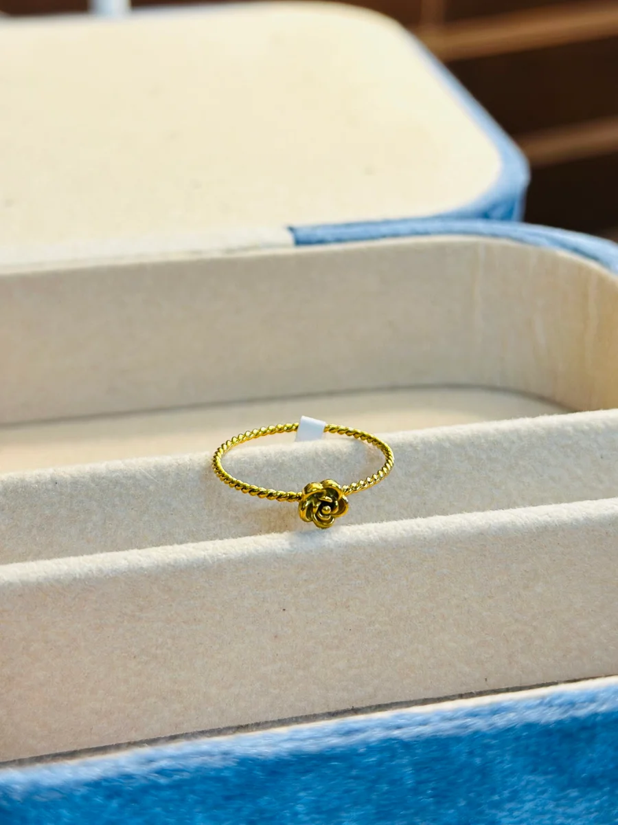 Rose Minimal Ring