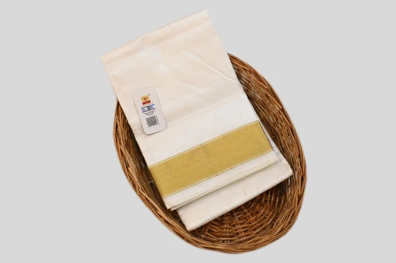 Elegant Ivory Silk Saree with Traditional Golden Zari Border