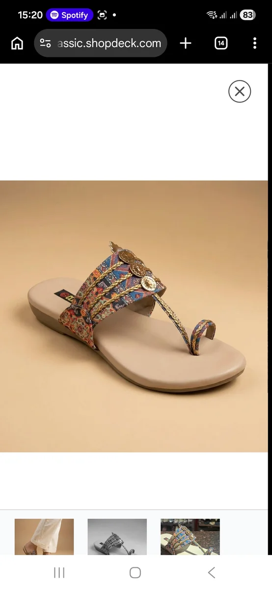 Kohlapuri Chappal