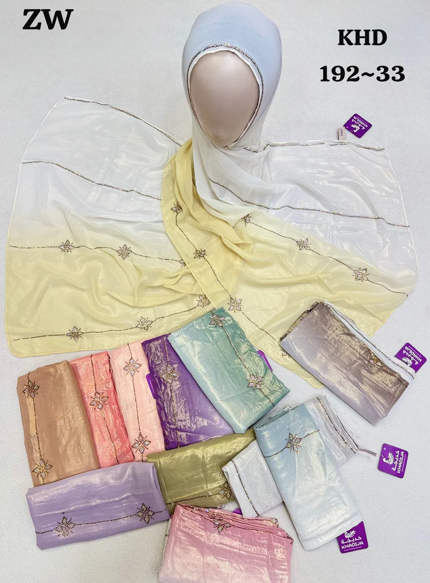 Imported VIP Shimmer Animal Print Hijab 6 Pieces Set