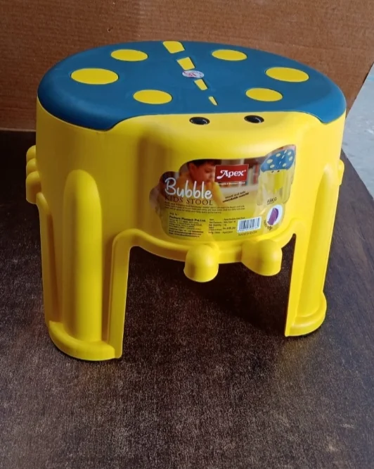 Apex Durable Kids Stool