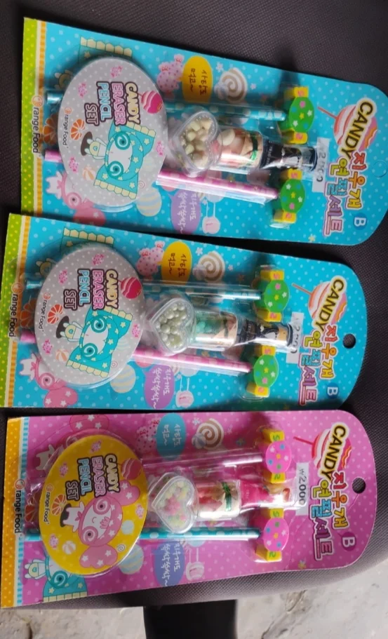Candy Themed Pencil Set