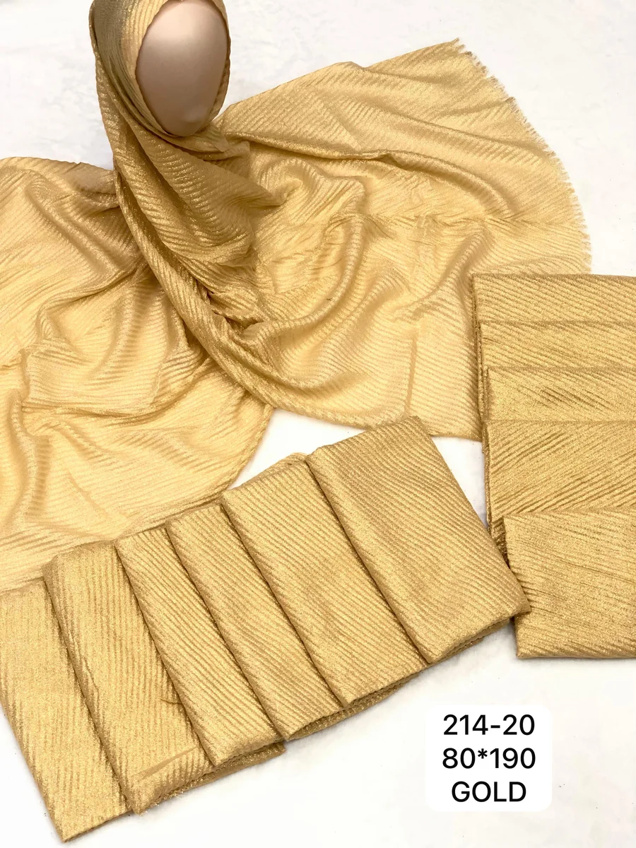 Exclusive Golden Bridal Hijab