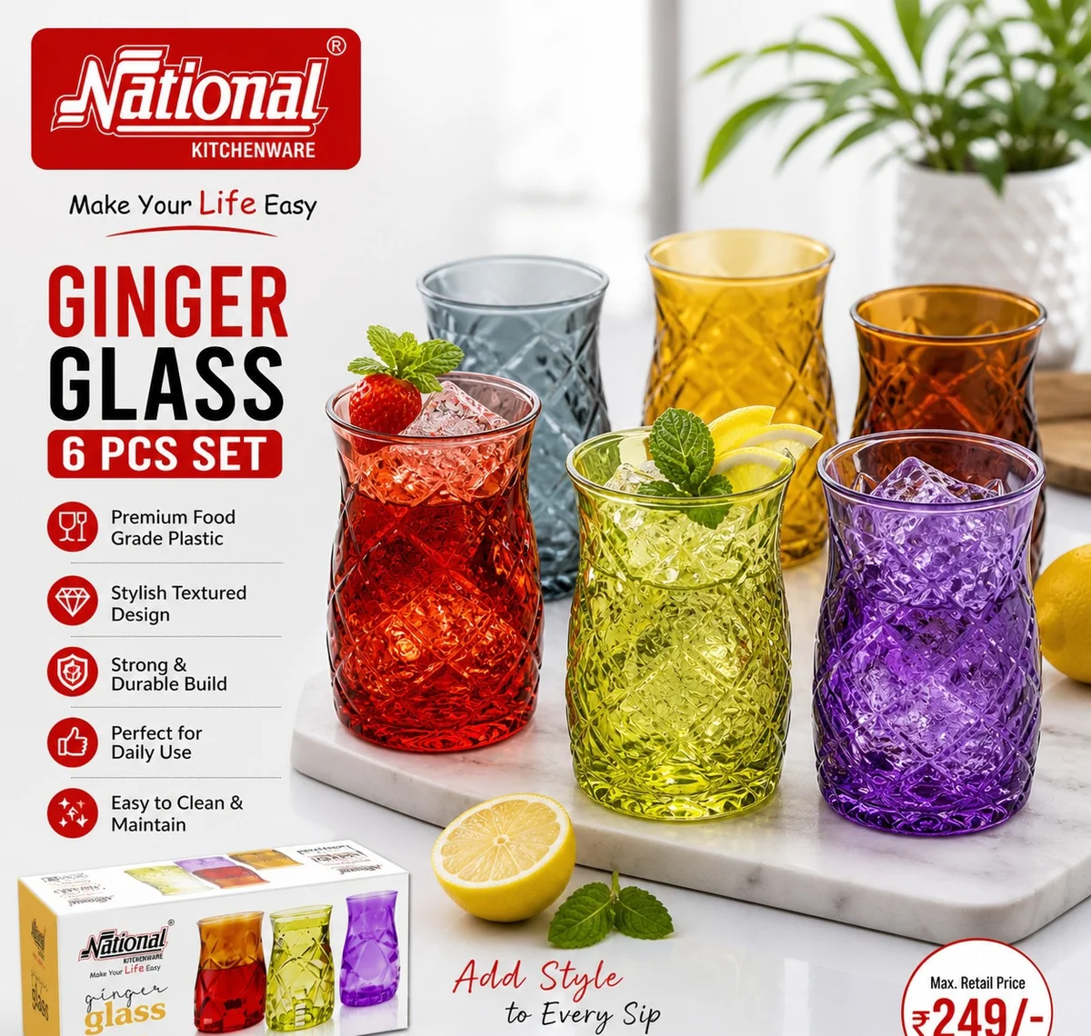 National Ginger Glass 6 Pieces Pack