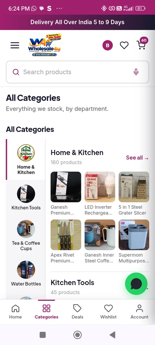 Keep the whole store in your pocket